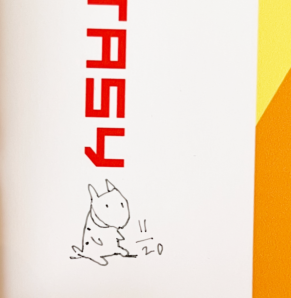 Change This Pain For Ecstasy - Limited Signed Print (11-20)