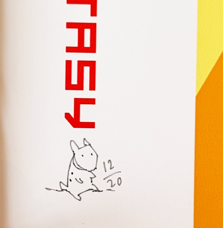 Change This Pain For Ecstasy - Limited Signed Print (11-20)