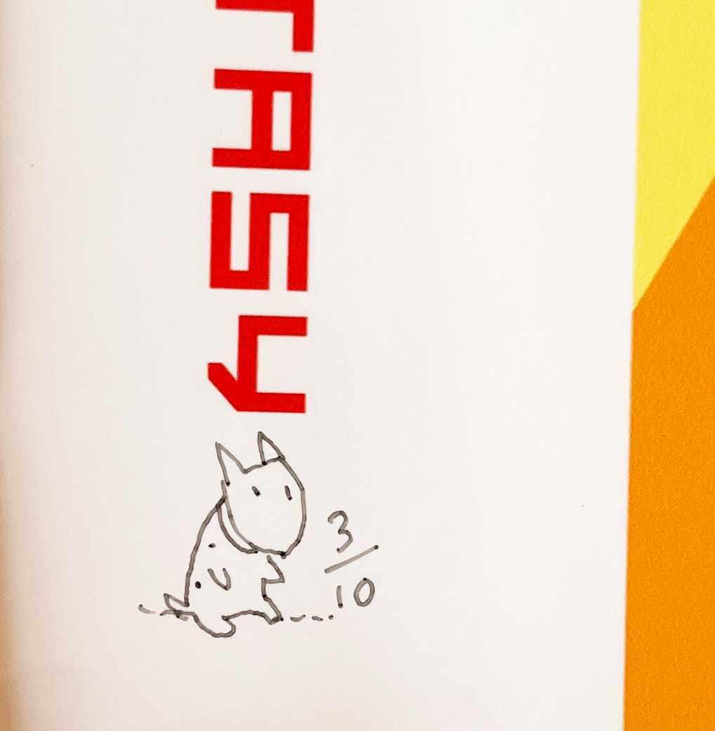 Change This Pain For Ecstasy - Limited Signed Print (1-10)